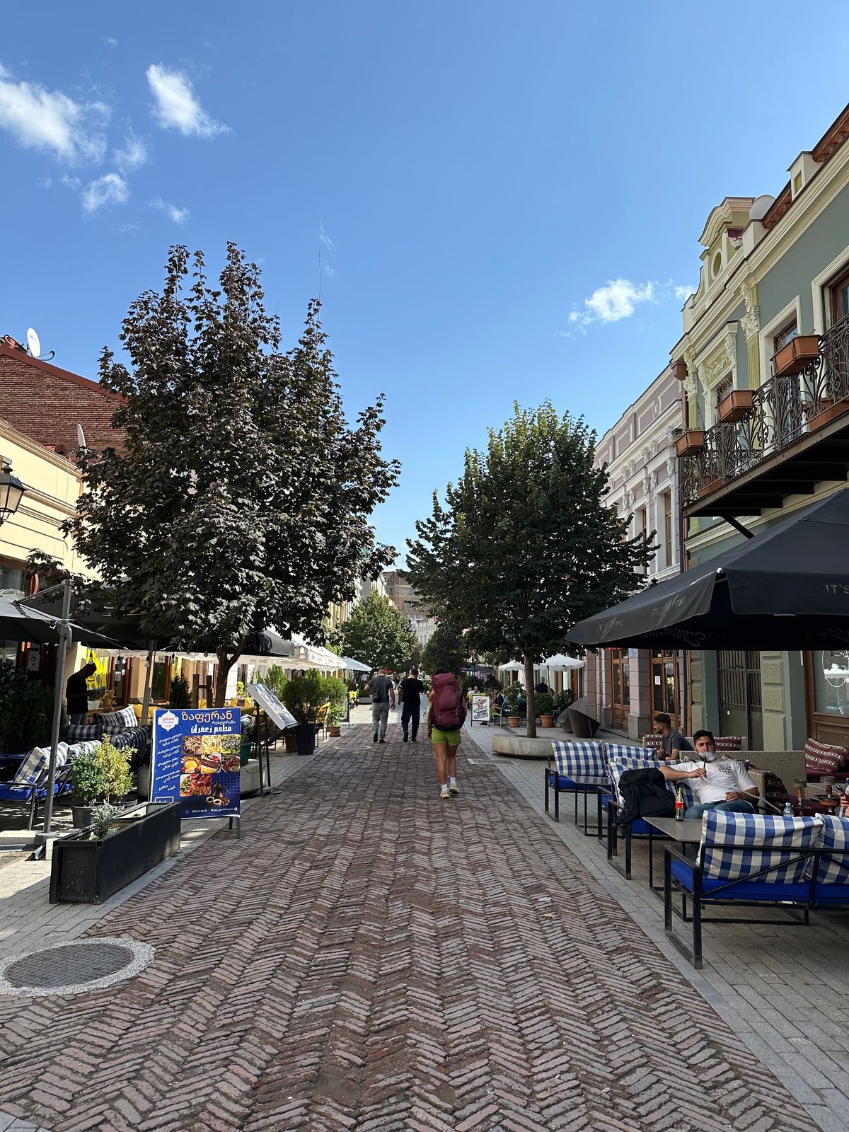 Улица